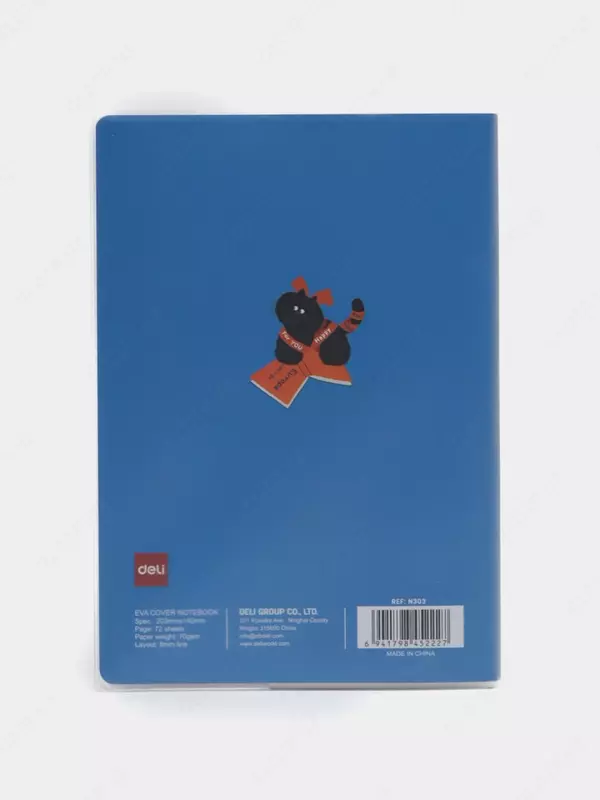 Блокнот (линия) "Deli" 203 х 140 мм, 72 л., твердая обложка (Арт. - 303-EN) Темно-синий