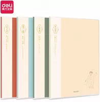 Блокнот с обложкой "Deli" 203 х 140 мм