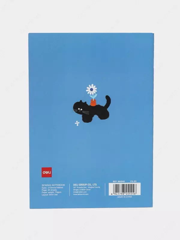 Noutbuk (qator) "Deli" A5, 40 varaq, qattiq muqova (Art. - 540-ENA-FX-03) To'q ko'k