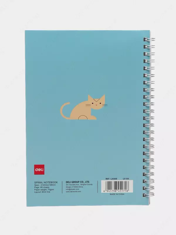 Блокнот для записей (линия) "Deli" А5, 60 л., твердая обложка, металлич. спираль (Арт. - 560-ELA-LX-04) Ассортимент