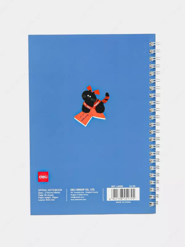 Блокнот (линия) "Deli" А5, 60 л., твердая обложка, металлич. спираль (Арт. - 560-ELA-LX-05) Синий