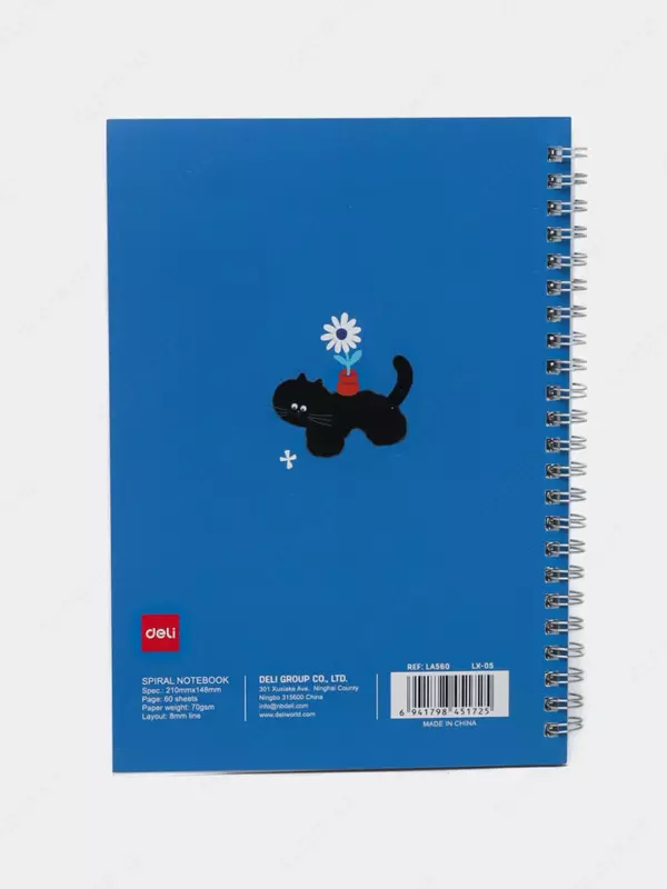 Блокнот (линия) "Deli" А5, 60 л., твердая обложка, металлич. спираль (Арт. - 560-ELA-LX-05) Темно-синий