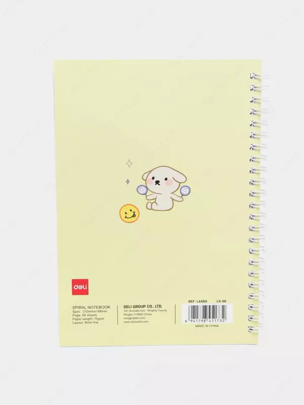 Блокнот для записей (линия) "Deli JELLY DAY" А5, 60 л., твердая обложка, пласт. спираль (Арт. - 560-ELA-LX-06)