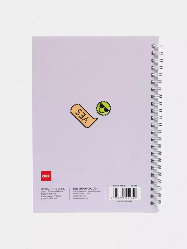 Блокнот (линия) "Deli YES" А5, 60 л., твердая обложка, металлич. спираль (Арт. - 560-ELA-LX-07) Лавандовый