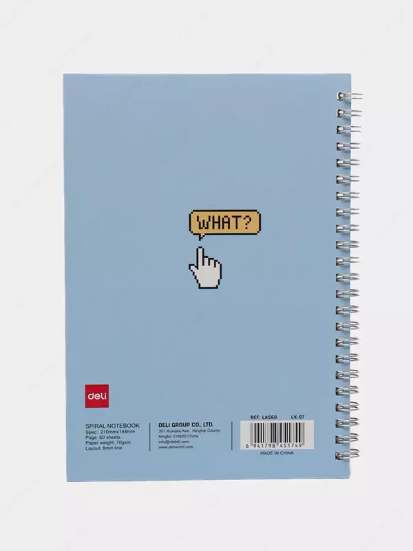 Блокнот (линия) "Deli WHAT?" А5, 60 л., твердая обложка, металлич. спираль (Арт. - 560-ELA-LX-07) Синий
