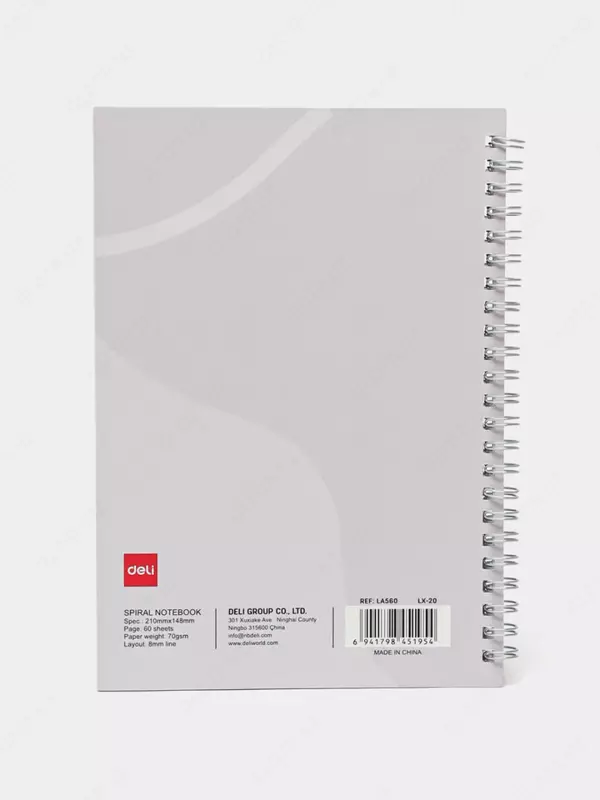 Блокнот (линия) "Deli Light and Airy" А5, 60 л., твердая обложка, металлич. спираль (Арт. - 560-ELA-LX-20) Светло-сиреневый