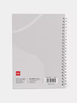 Блокнот (линия) "Deli Light and Airy" А5, 60 л., твердая обложка, металлич. спираль (Арт. - 560-ELA-LX-20) Светло-сиреневый