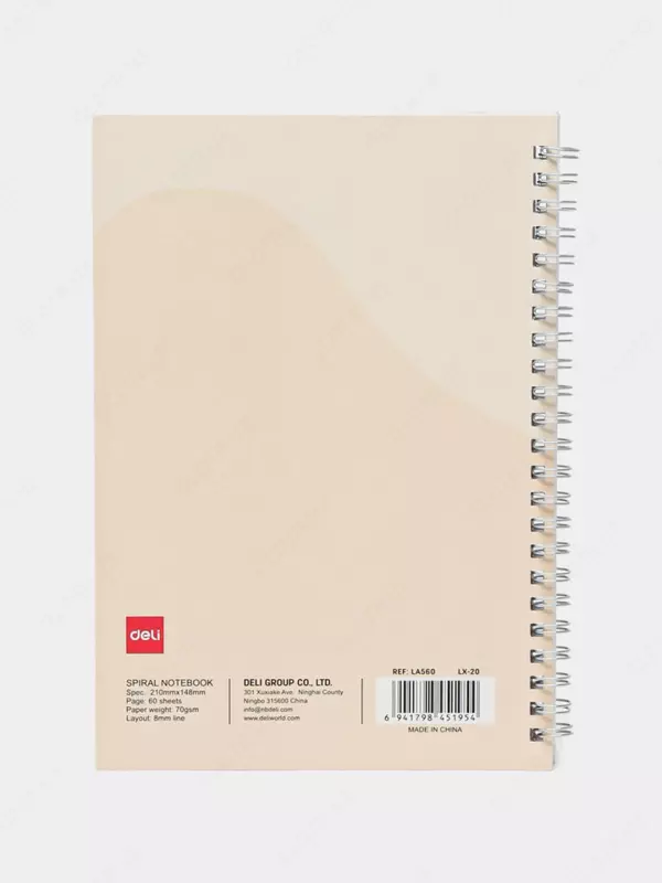 Daftar (chiziq) "Deli Light and Airy" A5, 60 varaq, qattiq qopqoq, metall. spiral (Art. - 560-ELA-LX-20) Bej