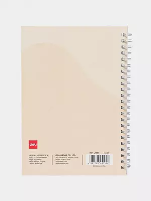 Блокнот (линия) "Deli Light and Airy" А5, 60 л., твердая обложка, металлич. спираль (Арт. - 560-ELA-LX-20) Бежевый