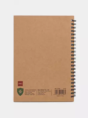Блокнот (линия) "Deli Camping" А5, 60 л., твердая обложка, металлич. спираль (Арт. - 560-ELA-LX-22) Коричневый