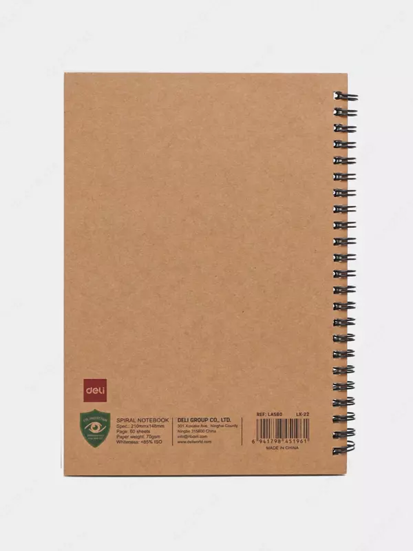 Блокнот (линия) "Deli Camping" А5, 60 л., твердая обложка, металлич. спираль (Арт. - 560-ELA-LX-22) Коричневый