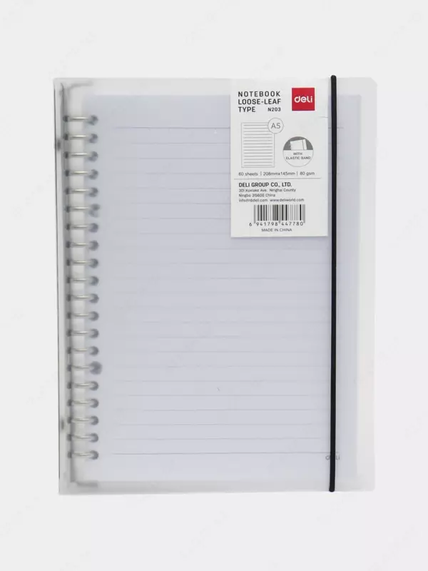 Блокнот для записей (линия) "Deli" А5, 60 л., твердая пластиковая обложка, металлич. спираль, замена внутр. блока (Арт. - 203-EN-cl) Прозрачный