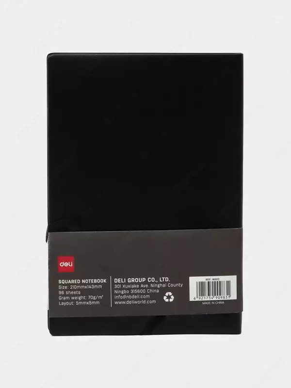 Блокнот для записей (клетка) "Deli Trouvaille" А5, 96 л., мягкая обложка, застежка-резинка, цветной срез стр. (Арт. - 002-N) Черный