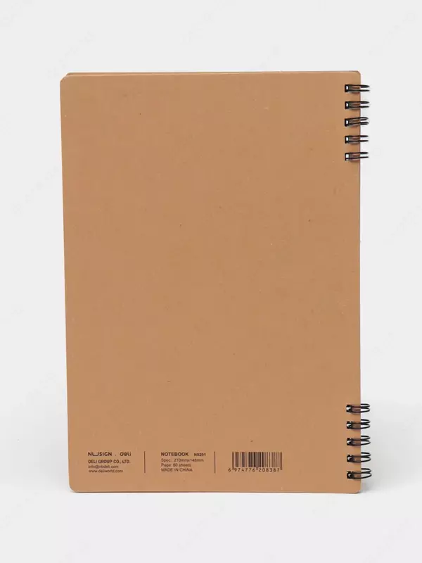 Noutbuk (chiziq) "Deli Camping" A5, 60 varaq, qattiq qopqoq, metall. spiral (Art. - 560-ELA-LX-22) Jigarrang