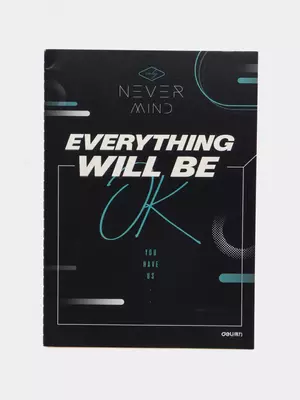 Блокнот для записей (линия) "Deli Never Mind" В5, 40 л., твердая обложка (Арт. - 540-FB-message) Черный