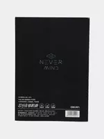 твердая обложка (Арт. - 540-FB-message) Черный