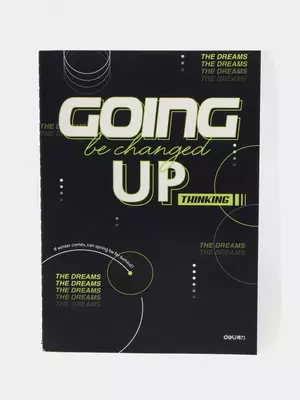 Блокнот для записей (линия) "Deli Going UP" В5, 40 л., твердая обложка (Арт. - 540-FB-message) Черный