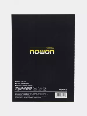 Eslatmalar uchun bloknot (satr) "Deli Super Nowon" B5, 40 varaq, qattiq muqova (Art. - 540-FB-xabar) Qora