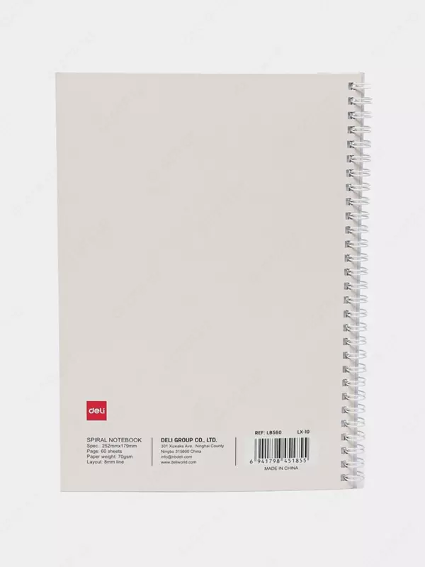 Блокнот (линия) "Deli Notebook" В5, 60 л., твердая обложка, пласт. спираль (Арт. - 560-ELB-LX-10) Белый