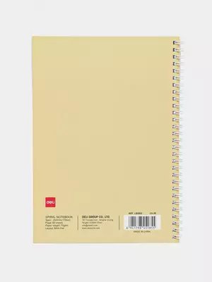 Блокнот (линия) "Deli Notebook" В5, 60 л., твердая обложка, пласт. спираль (Арт. - 560-ELB-LX-10) Желтый