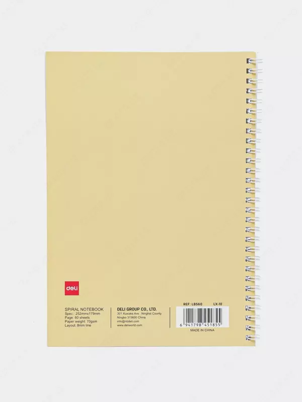 Блокнот (линия) "Deli Notebook" В5, 60 л., твердая обложка, пласт. спираль (Арт. - 560-ELB-LX-10) Желтый