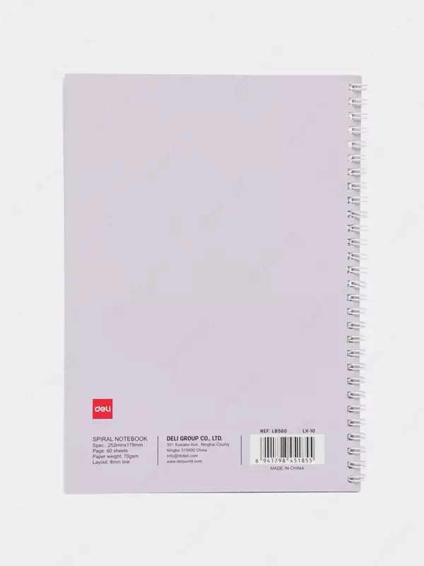 Блокнот (линия) "Deli Notebook" В5, 60 л., твердая обложка, пласт. спираль (Арт. - 560-ELB-LX-10) Лавандовый