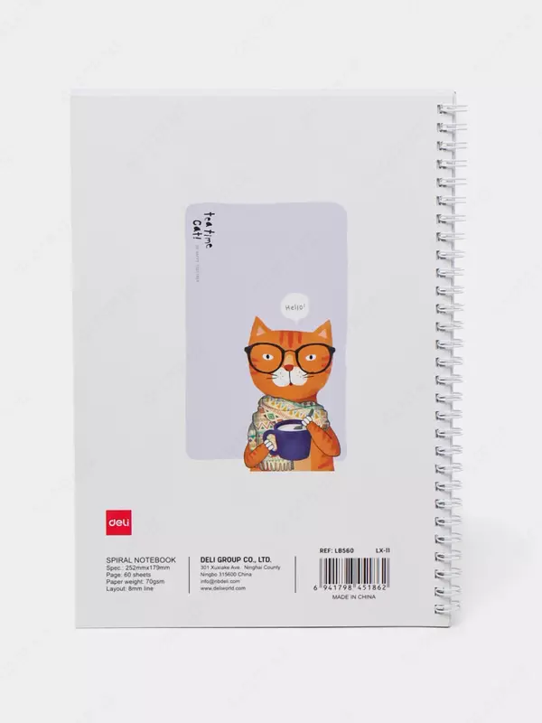 Блокнот (линия) "Deli Tea time Cat" Рыжий кот, В5, 60 л., твердая обложка, пласт. спираль (Арт. - 560-ELB-LX-11)