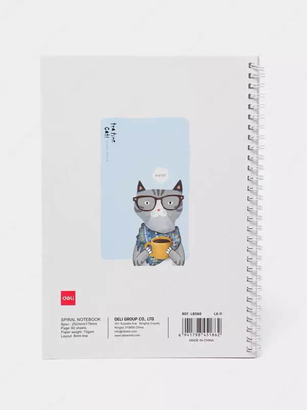 Daftar (chiziq) "Deli Tea time Cat" Kulrang mushuk, B5, 60 varaq, qattiq qopqoq, plastmassa. spiral (m. - 560-ELB-LX-11)