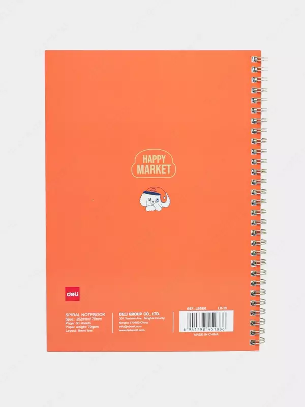 Блокнот (линия) "Deli Happy Market" В5, 60 л., твердая обложка, металлич. спираль (Арт. - 560-ELB-LX-13) Оранжевый