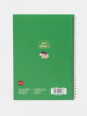 Блокнот (линия) "Deli Happy Market" В5, 60 л., твердая обложка, металлич. спираль (Арт. - 560-ELB-LX-13) Темно-зеленый