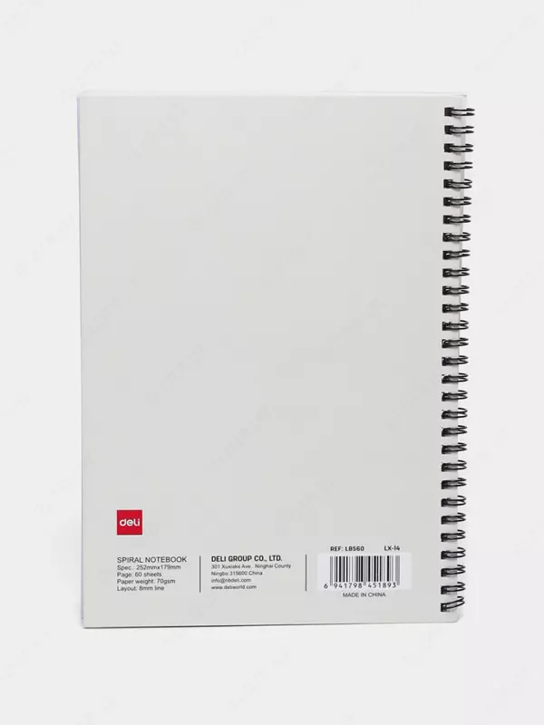 Блокнот (линия) "Deli ABCD Beige", В5, 60 л., твердая обложка, пласт. спираль (Арт. - 560-ELB-LX-14) Белый