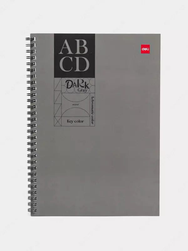 Блокнот (линия) "Deli ABCD Dark Gray" В5, 60 л., твердая обложка, пласт. спираль (Арт. - 560-ELB-LX-14) Темно-серый