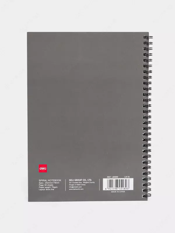 Блокнот (линия) "Deli ABCD Dark Gray" В5, 60 л., твердая обложка, пласт. спираль (Арт. - 560-ELB-LX-14) Темно-серый