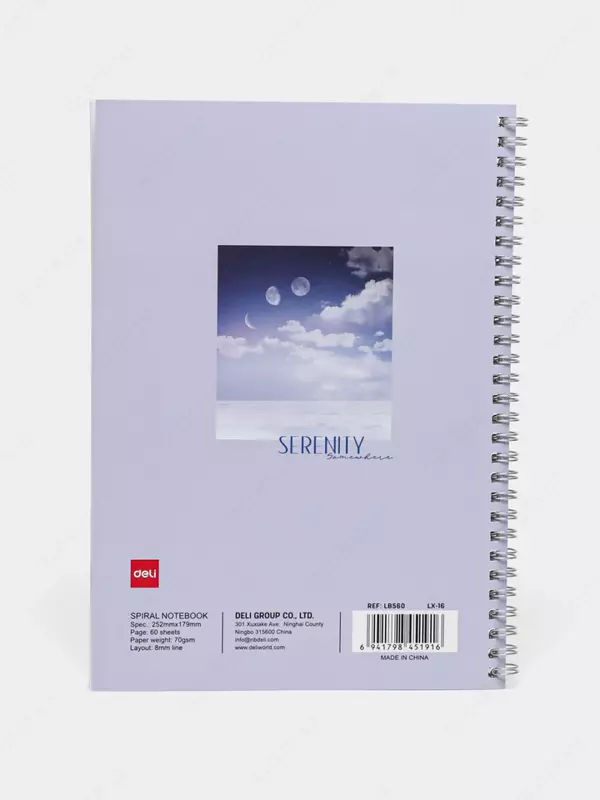 Daftar (chiziq) "Deli Serenity", B5, 60 varaq, qattiq qopqoq, metall. spiral (Art. - 560-ELB-LX-16) Moviy/Lilak