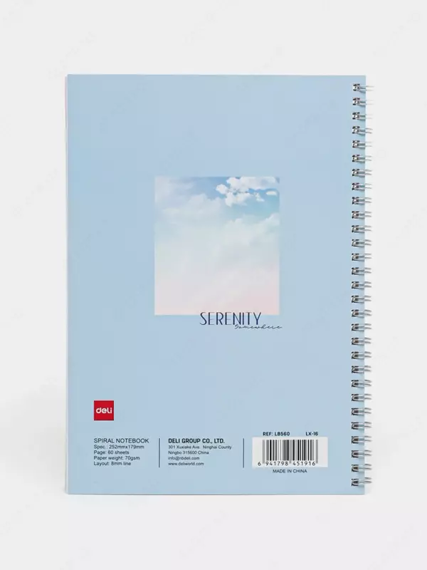 Блокнот (линия) "Deli Serenity", В5, 60 л., твердая обложка, металлич. спираль (Арт. - 560-ELB-LX-16) Сиреневый/Голубой