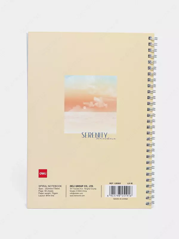 Daftar (chiziq) "Deli Serenity", B5, 60 varaq, qattiq qopqoq, metall. spiral (Art. - 560-ELB-LX-16) Bej/Moviy