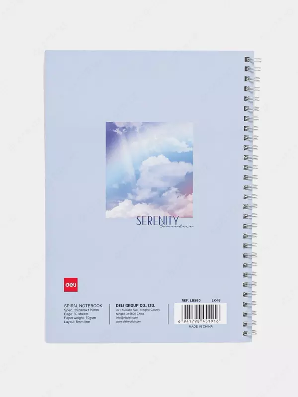 Блокнот (линия) "Deli Serenity", В5, 60 л., твердая обложка, металлич. спираль (Арт. - 560-ELB-LX-16) Голубой/Сиреневый