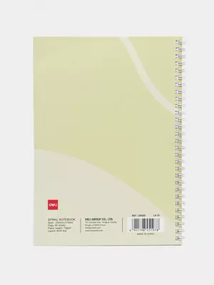 Блокнот (линия) "Deli Light and Airy" В5, 60 л., твердая обложка, пласт. спираль (Арт. - 560-ELB-LX-21) Темно-желтый