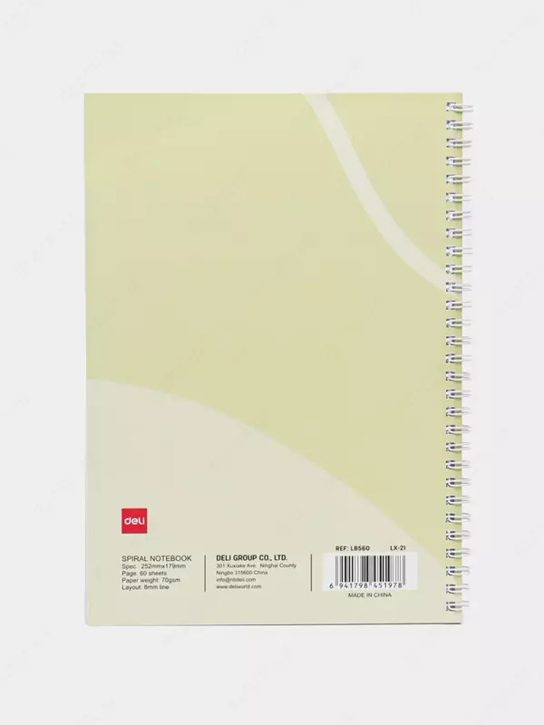 Noutbuk (chiziq) "Deli Light and Airy" B5, 60 varaq, qattiq qopqoq, plastmassa. spiral (Art. - 560-ELB-LX-21) To'q sariq