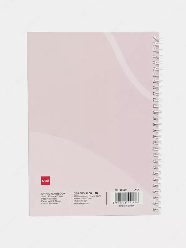 Noutbuk (chiziq) "Deli Light and Airy" B5, 60 varaq, qattiq qopqoq, plastmassa. spiral (Art. - 560-ELB-LX-21) Ochiq pushti