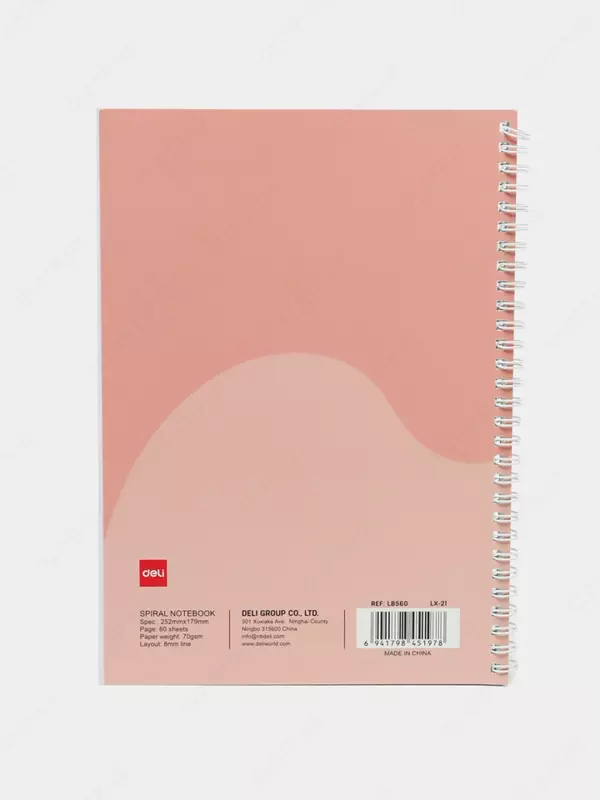 Блокнот (линия) "Deli Light and Airy" В5, 60 л., твердая обложка, пласт. спираль (Арт. - 560-ELB-LX-21) Красный коралл