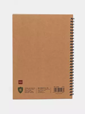 Блокнот (линия) "Deli Camping" В5, 60 л., твердая обложка, металлич. спираль (Арт. - 560-ELB-LX-23) Коричневый