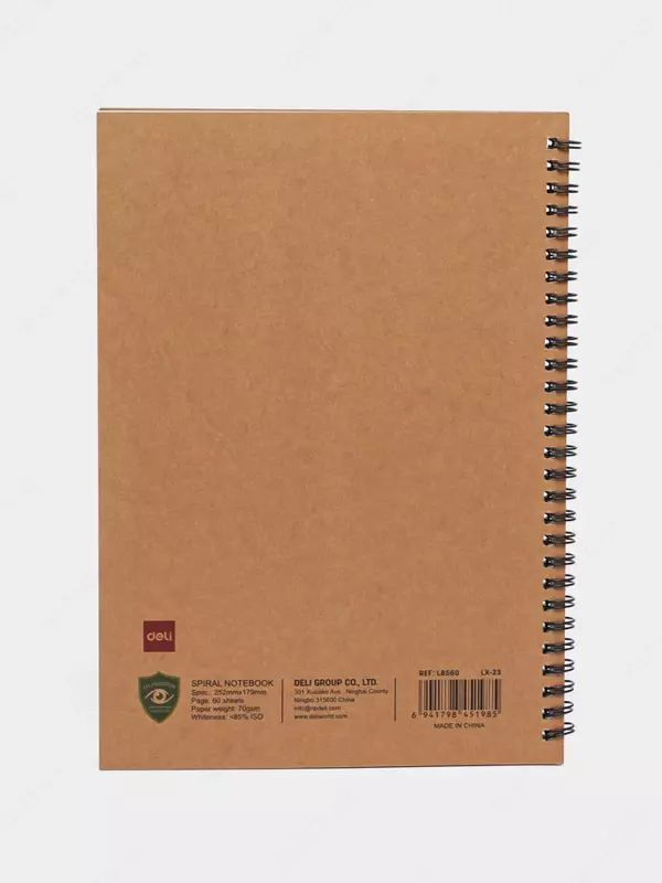 Noutbuk (chiziq) "Deli Camping" B5, 60 varaq, qattiq qopqoq, metall. spiral (Art. - 560-ELB-LX-23) Jigarrang