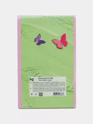 Блокнот "BG" Сладкая сказка, крепление скрепка, A6, 32 л., блестки (Арт. - Б6ск32_бл_10088)