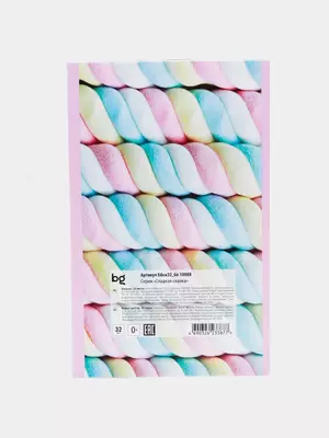 "BG" daftarchasi Shirin ertak, qisqich bilan mahkamlangan, A6, 32 varaq, yaltiroq (Art. - B6sk32_bl_10088)