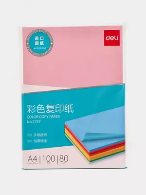 Цветная копировальная бумага "Deli" А4, 100 л., 80 гр/м2,  (Арт. - 7757-pk) Светло-розовая