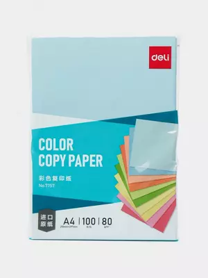 Цветная копировальная бумага "Deli" А4, 100 л., 80 гр/м2, (Арт. - 7757-bl) Светло-синяя