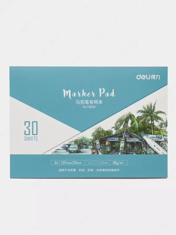 Eskiz markerlari uchun qog'oz (atlas teksturasi) "Deli" A4, 30 l, 110 g/m2 (Art. - 73609) Oq