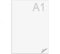 Ватман для черчения "ArtSpace Гознак" А1