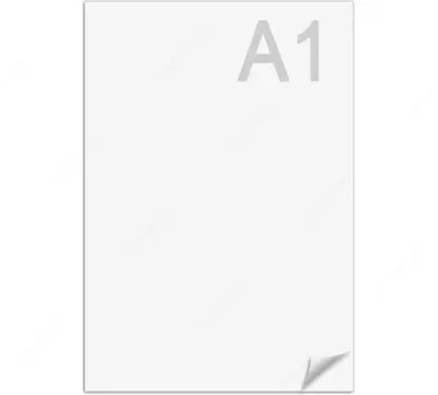 "ArtSpace Goznak" A1 chizish uchun whatman qog'ozi, 860 x 610 mm, 200 g/m2, 50 varaq. (m. - BCh_48567)